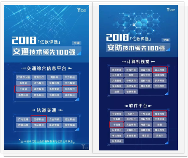 1544779269135322.png 1544779197(1).png