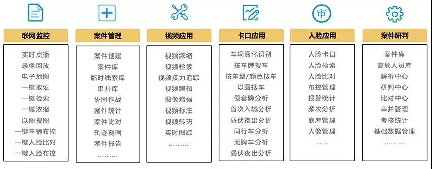 1545301023113474.jpg 微信图片_20181220160215.jpg