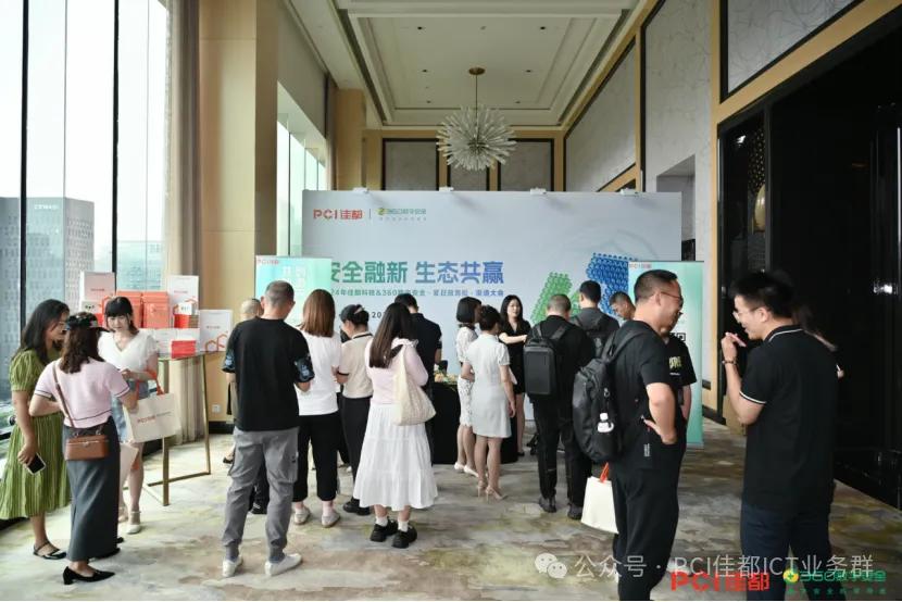 1716450114119692.jpg 图片10.jpg