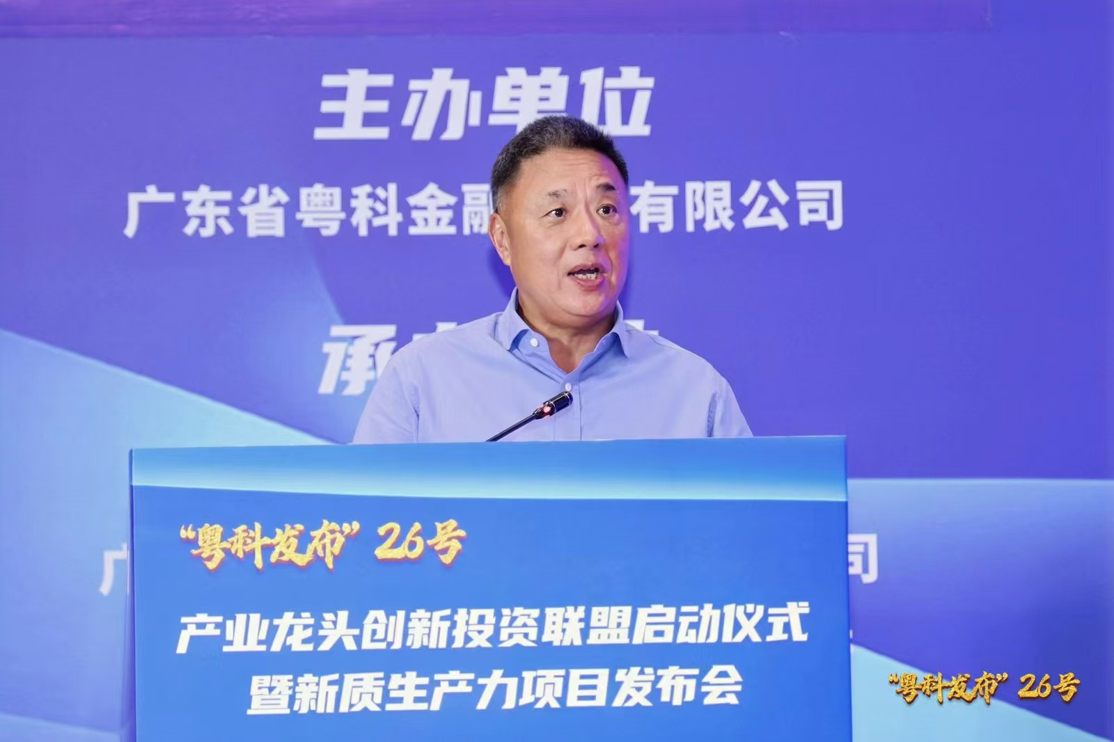 1723457240120149.jpg 微信图片_20240812171922.jpg